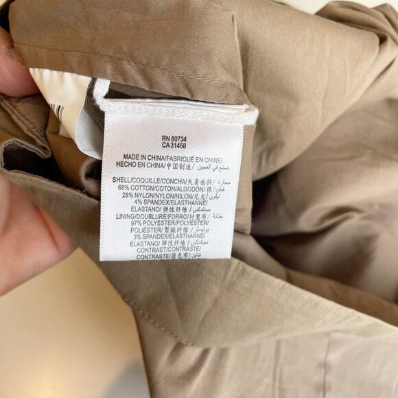 BCBGMAXAVRIA Womens Sleeveless Sheath Mini Dress Mocha Size 8 Ruffles Formal - Picture 7 of 9